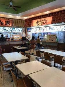 ま～さんや 経塚シティ店