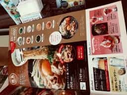 ガスト 横浜長者町店