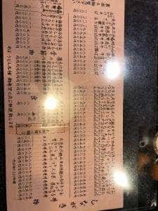 信州そば