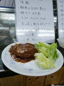 マツヤ木曽 フレッシュ館