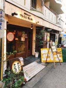 テンシンランラン