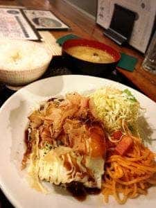 武屋食堂 広瀬通り店