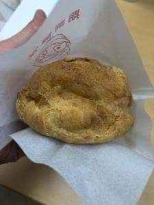 ビアードパパ 町田マルイ店