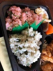 おこわ、よしき
