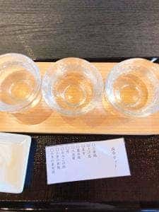 伊勢百貨店 五豊美