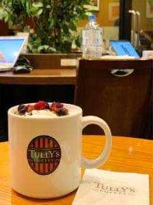タリーズコーヒー 溝の口店