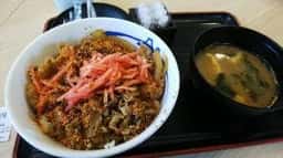 松屋 松戸松飛台店