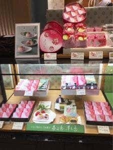 宗家 源 吉兆庵 デパートリウボウ店