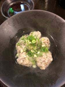 たちよし