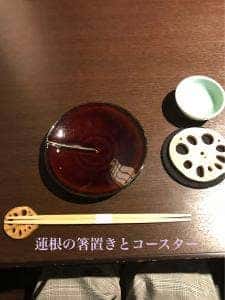蓮の庭