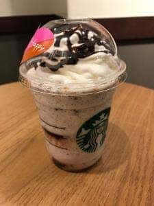 スターバックスコーヒー 小田急町田駅店
