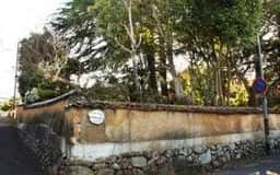 たかばたけ茶論