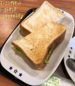 マックスカフェ 相模原店