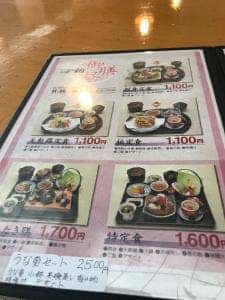 柏