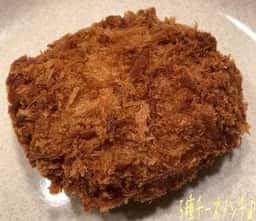 とんかつ新宿さぼてん デリカ 長津田駅店