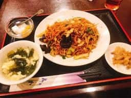 中華苑