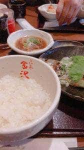 ごはんや金沢