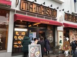 マ・メゾン メイカーズピア店