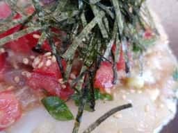 魚幸