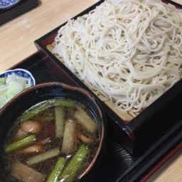 さらしん