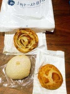 上町トースト倶楽部