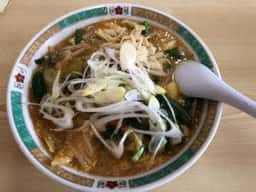 幸乃湯温泉 お食事処