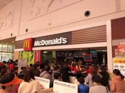 マクドナルド 大宮宮原イトーヨーカドー店