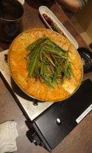 もつ鍋 田しゅう 愛媛松山店