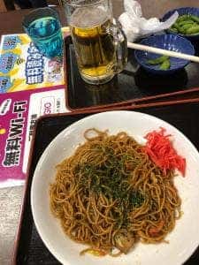 スーパー銭湯 湯の森 お食事処
