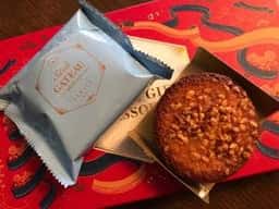 ISHIYA GINZA GINZA SIX