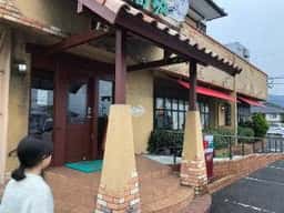 グランシェフ高坂