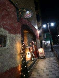 諸国のみくい My TaBReW