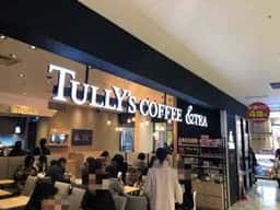 タリーズコーヒー &TEA 博多駅マイング店