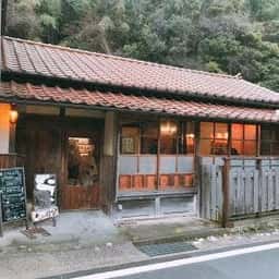 住留