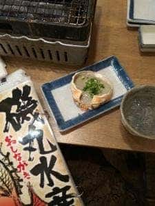 磯丸水産 吉祥寺南口店