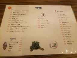 タツトコ