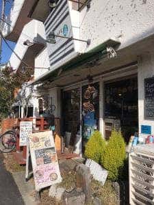 TABI CAFE
