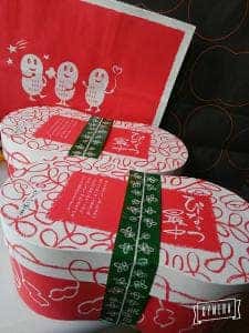 なごみの米屋 ペリエ千葉店