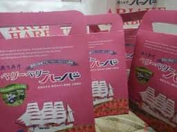 ありあけ そごう横浜店