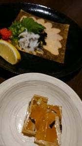 千葉ふぐ一郎