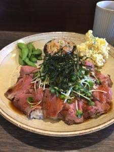 ATELIER INAKA