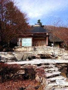 茶房 一竹庵 久保田一竹美術館