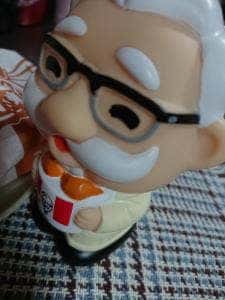 ケンタッキーフライドチキン 岡山高柳店