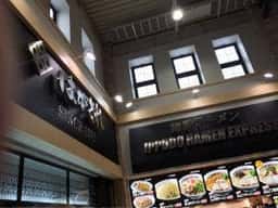 IPPUDO RAMEN EXPRESS 神戸三田プレミアムアウトレット店