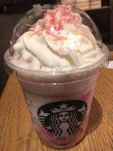 スターバックスコーヒー 二子玉川蔦屋家電店