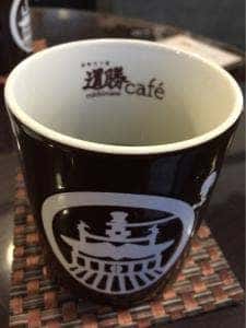 道勝café