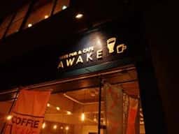 BEER PUB & CAFE AWAKE