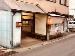 赤星商店
