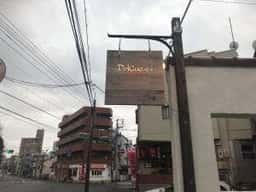 ドルクッチ
