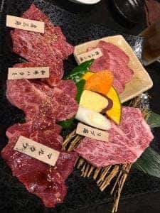 貴味